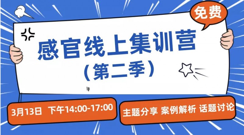 微信圖片_20210607103632