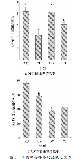 微信圖片_20250226160850
