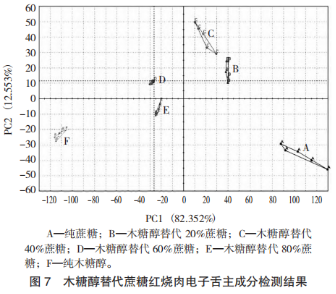 微信圖片_20250306094801