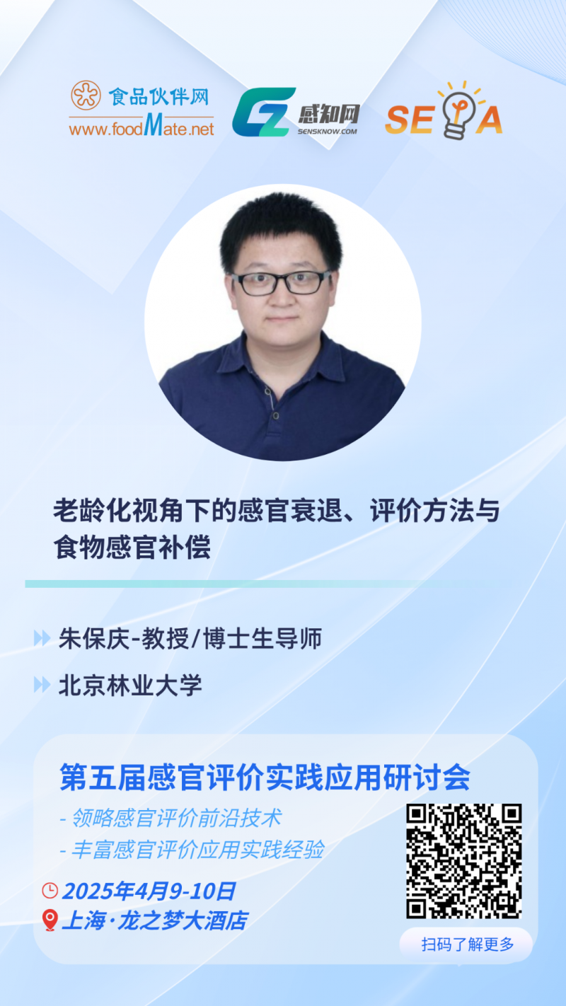 微信圖片_20250319105546