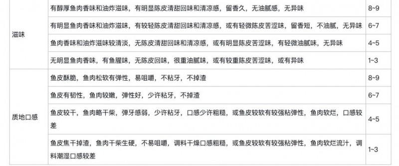 微信圖片_2025-08-27_143454_646