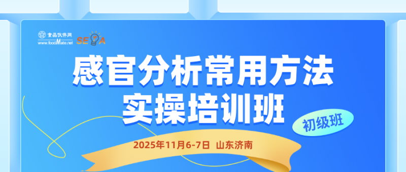 微信圖片_2025-09-11_112440_052