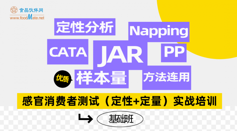 微信圖片_2025-12-29_152614_576