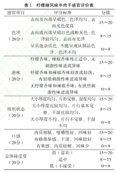 微信圖片_2026-02-06_091359_791