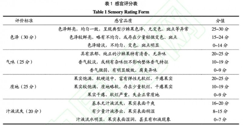 微信圖片_2026-02-09_101434_054