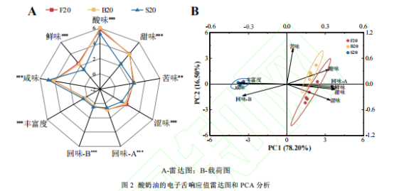 微信圖片_2026-02-09_102058_788