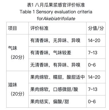 微信圖片_2026-02-09_172340_572