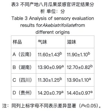 微信圖片_2026-02-09_172353_732