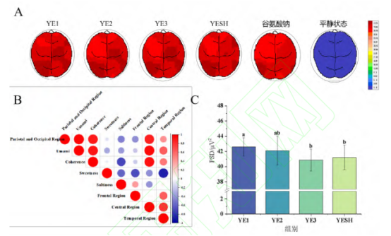 微信圖片_2026-03-16_085438_207