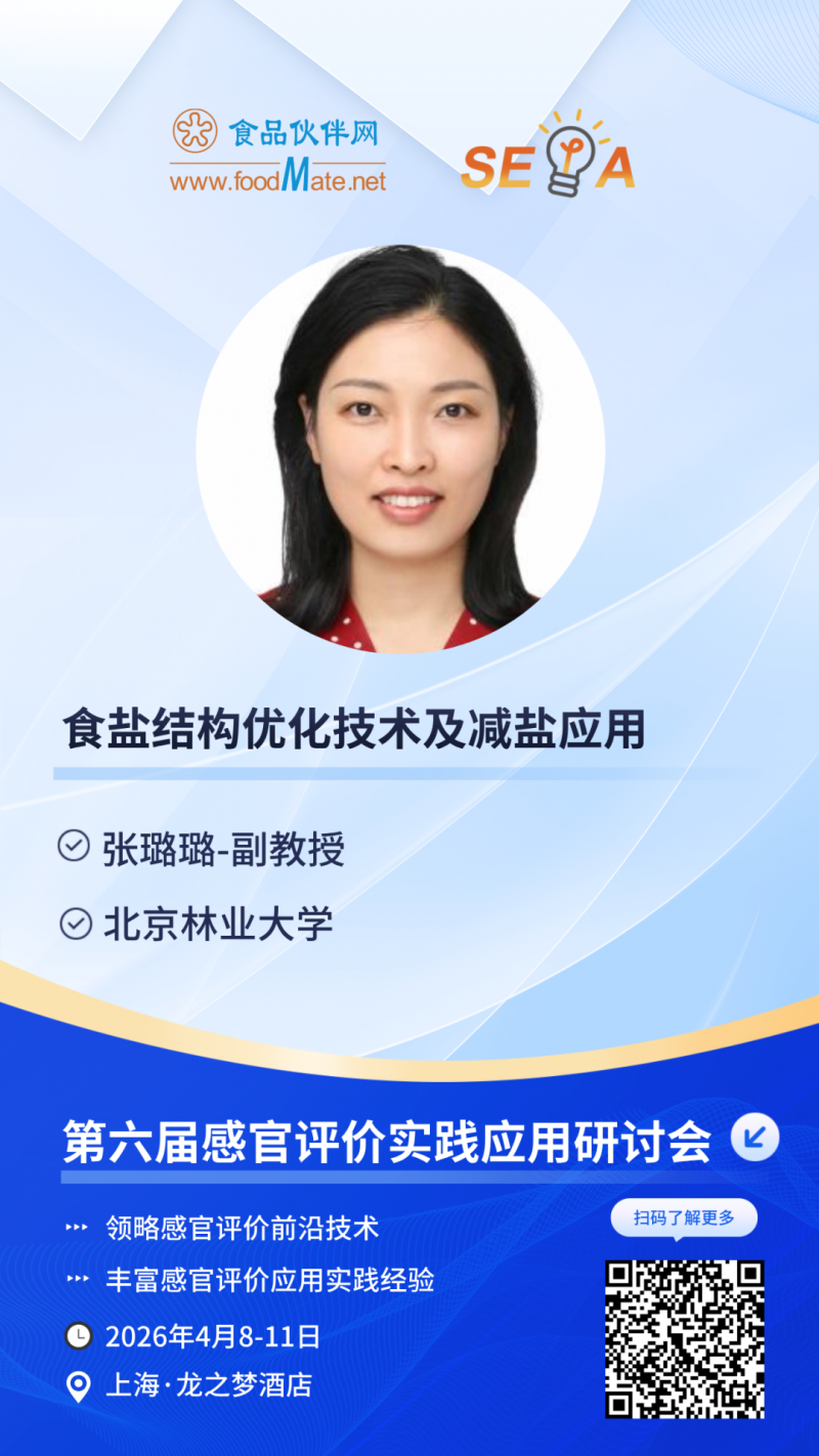 微信圖片_2026-03-25_103647_808